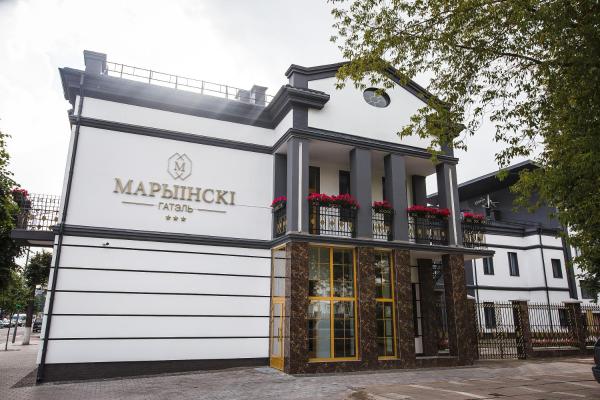 Mariinskiy Hotel