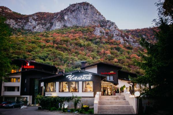 Hotel Complex Chayka, Reservar Hotel Vratsa 
