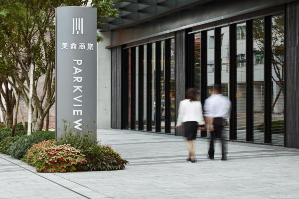 Parkview Taipei, Reservar Hotel Zhongshan District 