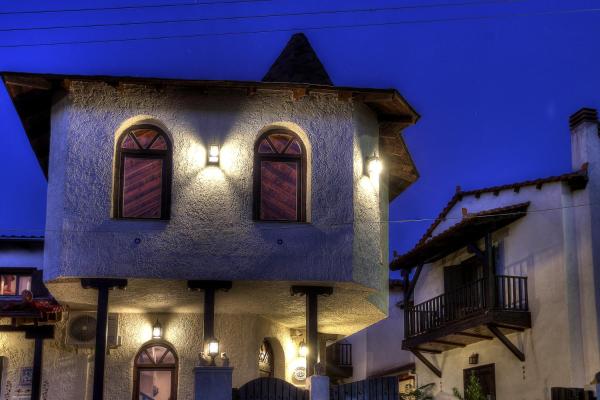 Chateaux Constantin, Reservar Hotel Ángistron Macedonia