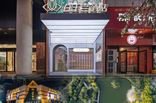 白玉兰酒店石家庄北国商城勒泰中心河北博物院店, Reservar Hotel Shijiazhuang Hebei