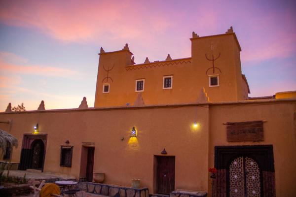 Riad Du Sud, Reservar Hotel Tamsahelt Souss-Massa-Draa