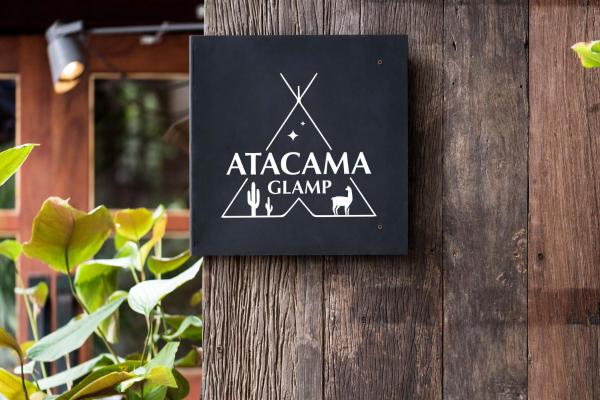 Atacama Glamp