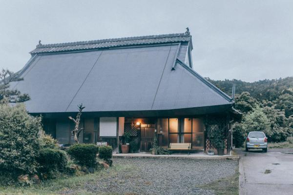 古民家 羅美 Japanese Old Style house La vie, Reservar Casa de hóspedes Minami-ariji Quioto