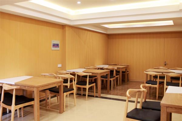 GreenTree Inn Wuhu Fangte Forth Phase Wanchun Fortune Plaza Business Hotel, Reservar Hotel Hotéis Baratos em Anhui