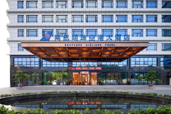 Guangzhou Southern Airlines Pearl Airport Hotel, Reservar  Hotéis com SPA em Guangdong, SPA
