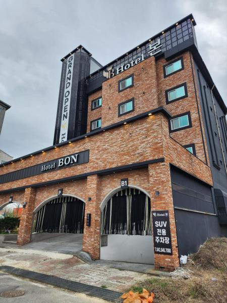 계룡 본호텔 Gyeryong BON Hotel, Reservar  Gongju Chungcheongnam-Do