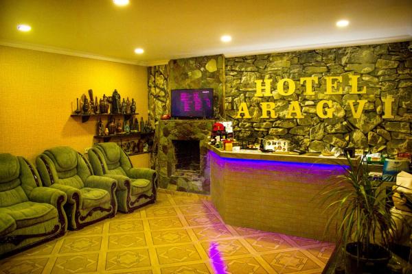 Aragvi, Reservar Casa de hóspedes Naghorevi Dusheti