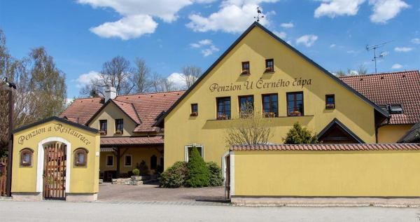 Penzion U Černého čápa, Reservar   