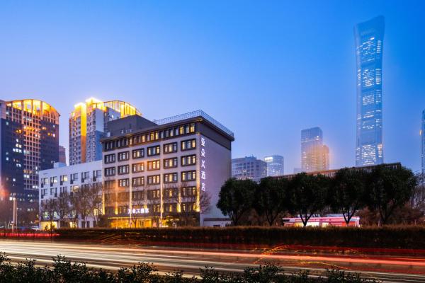 Atour X Hotel Beijing CBD International Trade Bridge, Reservar  Chaoyang 