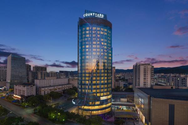 Courtyard by Marriott Anji-Beside Zhebei Mall and Jiuzhou Mall,Live in downtown, Reservar  Anji Zhejiang