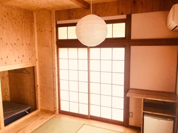 Guest house Mitaki, Reservar  Hiroshima Chugoku