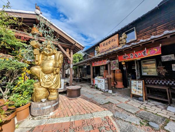 四季の宿 徹星, Reservar  Hotéis em Tokoname com estacionamento, Estacionamento