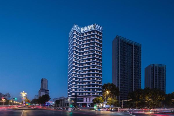 Atour Hotel Changhong Avenue, Reservar  Hotéis Baratos em Jiujiang