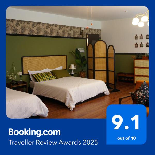 旧时光 Old Time -15 mins to T awau Airport, Reservar  Tawau 