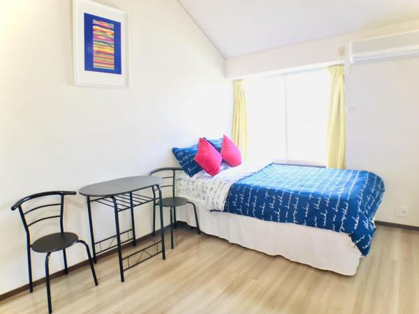 Best Room In Kawagoe 3, Reservar  Kawagoe Saitama