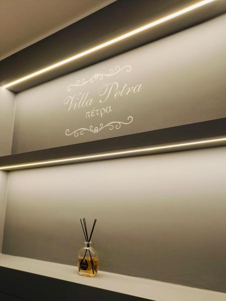 Villa Petra - Πέτρα, Reservar  Alpignano Piemonte