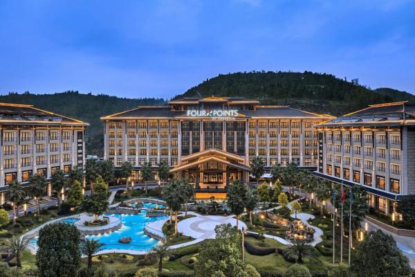 Four Points by Sheraton Anshun, Huangguoshu, Reservar  Anshun Guizhou