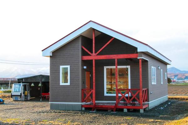 Furano Cottage Shelter, Reservar  Nakafurano Furano Ski