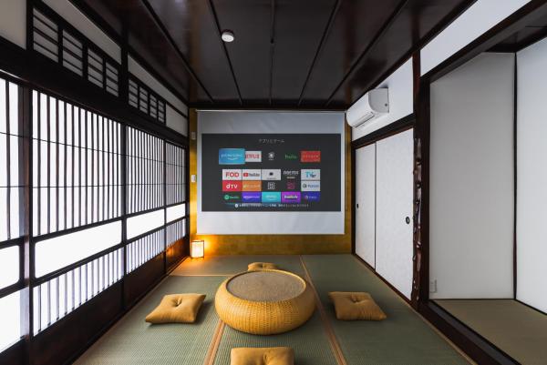 Villa Myoden, Reservar  Ichikawa Chiba