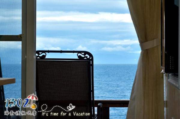 1302海景民宿, Reservar  Xiaoliuqiu Pingtung