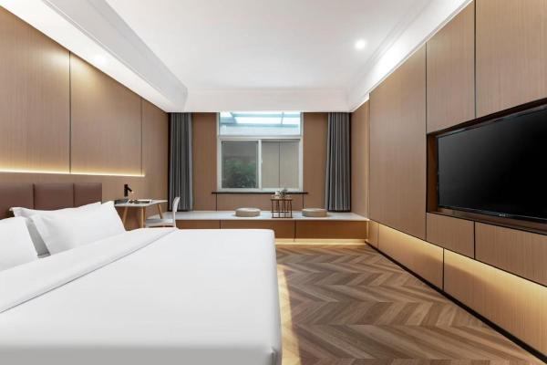 沃德Smart酒店曹县汽车站店, Reservar  Cao Shandong