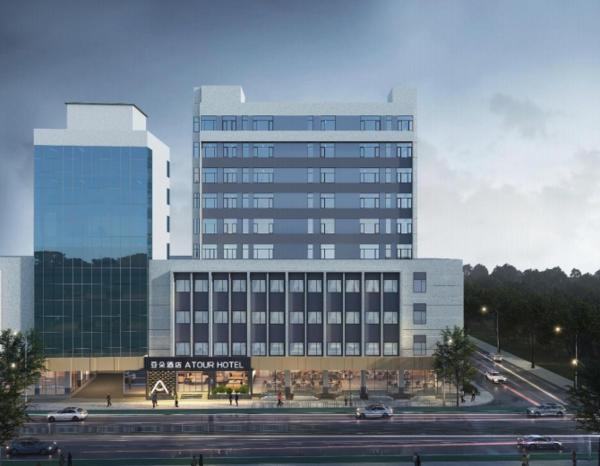 Atour Hotel Foshan Zumiao Lingnan World, Reservar  Hotéis em Guangdong com Estacionamento, Estacionamento