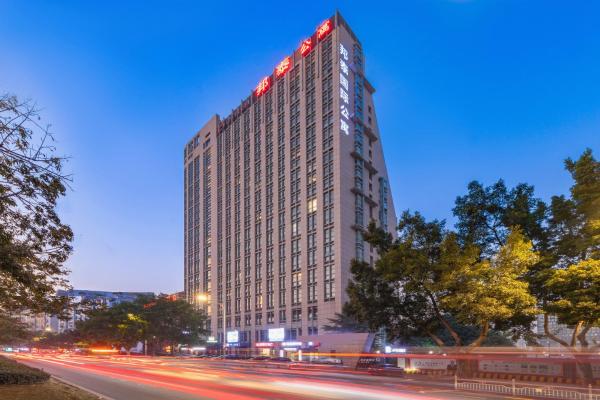 Yilandu Apartment Hotel Guangzhou Tower Pazhou International Exhibition Center Branch, Reservar Apartamento Hotéis em Guangdong com Estacionamento, Estacionamento