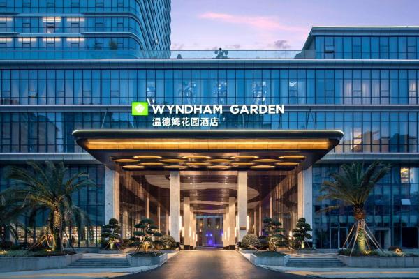 Wyndham Garden Xunyang Downtown, Reservar  Xunyang Shaanxi