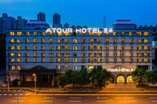 Atour Hotel Shanghai Caohejing, Reservar  Minhang 