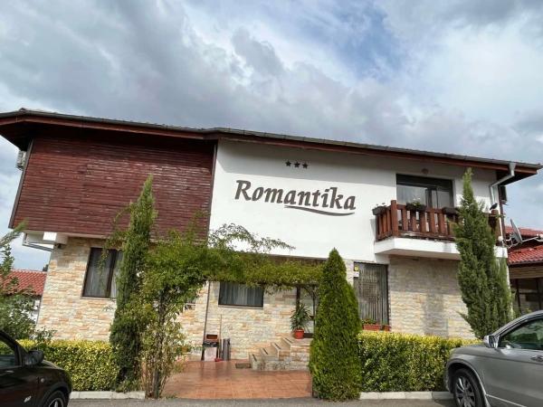 Ваканционно селище Романтика, Reservar  Kirkovo Kardzhali