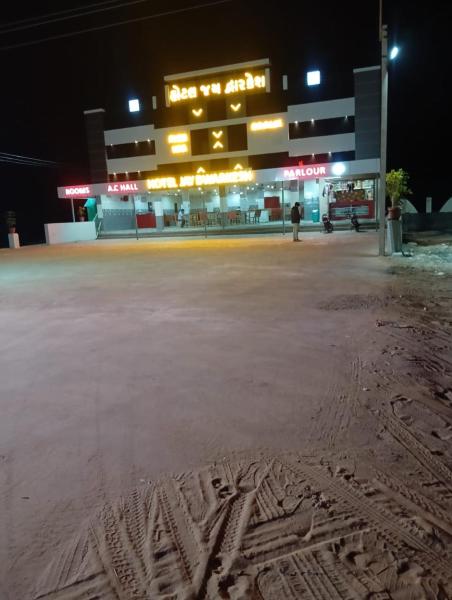 Hotel Jay Dwarkesh, Reservar  Sami 