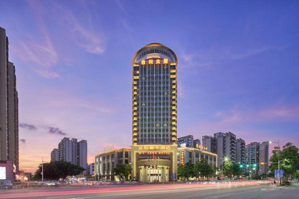 Guangzhou Wenyue Lihua Hotel, Reservar  Hotéis em Guangdong com Estacionamento, Estacionamento