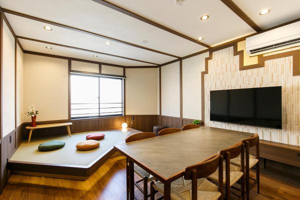 Yaba Stay, Reservar  Nagoia Nagoya