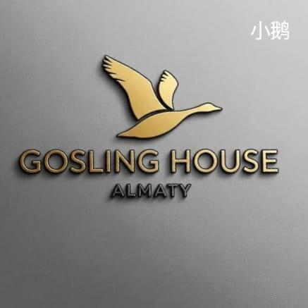 Guest house Gosling, Reservar  Almaty Cazaquistão