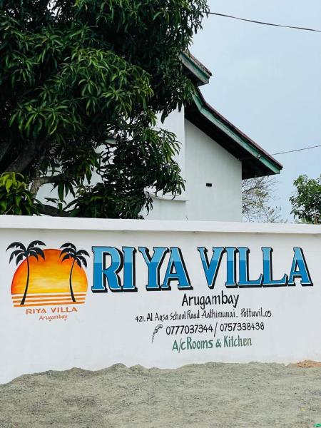 Riya Villa Arugambay, Reservar  Baía de Arugam Ampara District
