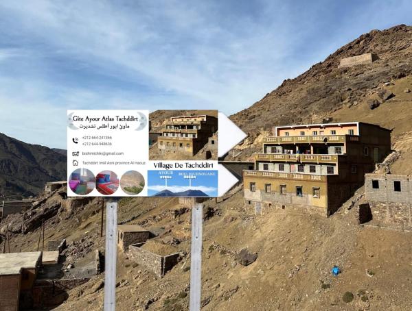 Gîte Ayour Atlas Tachddirt, Reservar   