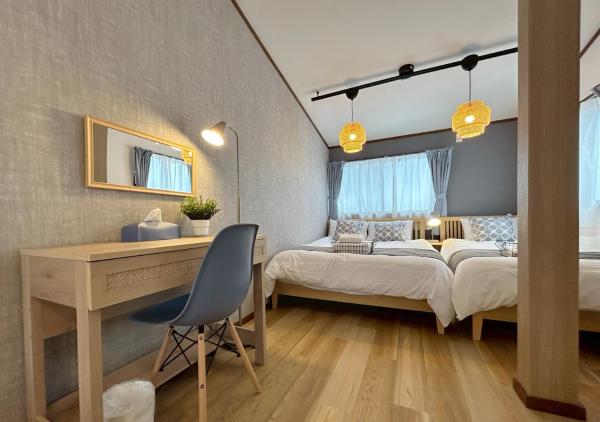 Villa Kyoto Uzumasa East, Reservar  Sagano Quioto