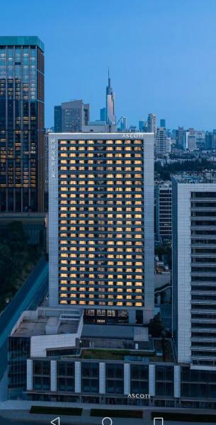 Ascott Xuanwu Lake Nanjing, Reservar  Hotéis em Nanjing Area com Piscina, Piscina