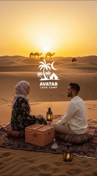 Avatar Luxe Camp, Reservar  Merzouga 