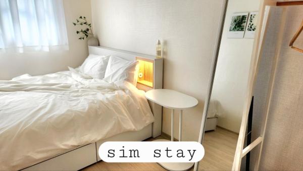 , Reservar  Mŏnnae Gyeonggi-do