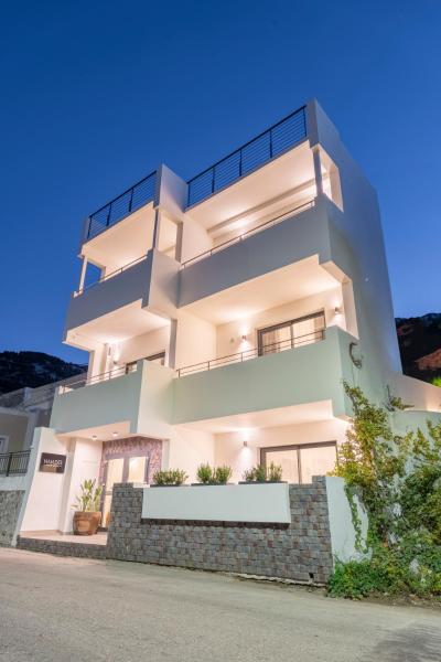 Naiades Guest House, Reservar  Sálakos Rodes