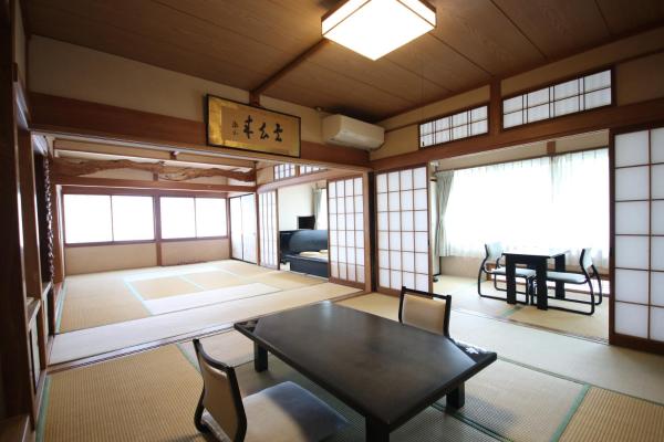 塵表閣本店, Reservar  Yamanouchi Shimotakai