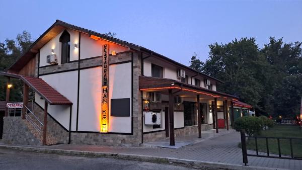 Restaurant-Motel Khan Krum, Reservar Motel Kamchiya 