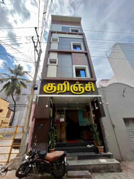 Kurinji Lodge, Reservar  Tiruchendur 