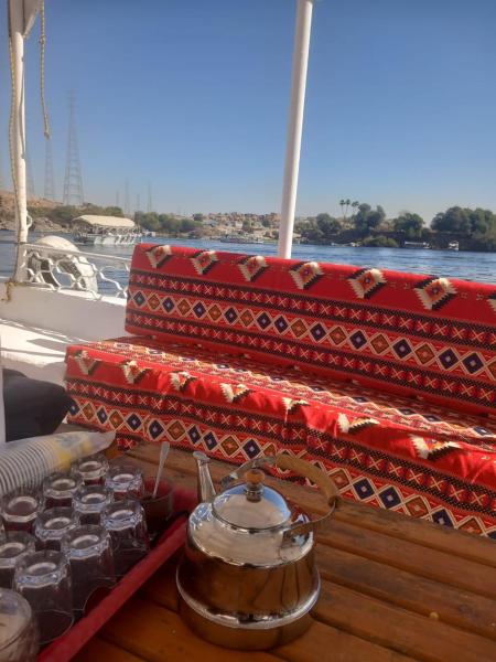 ايـو كـاتو, Reservar  Jazīrat ‘Awwāḑ Aswan