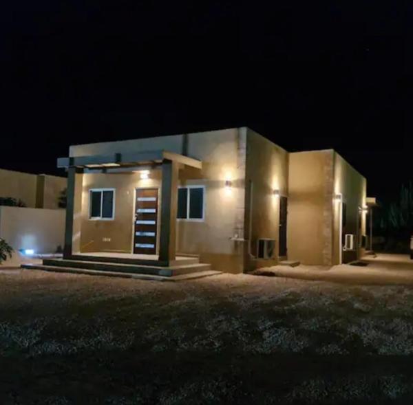 N-Joy Aruba, Reservar  Cunucu Abao Aruba