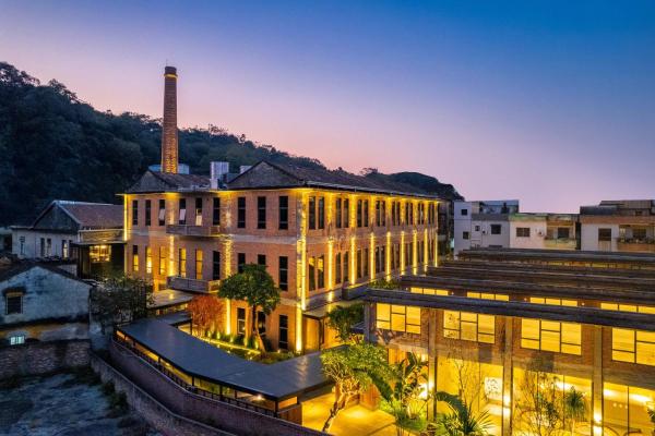 The Woven Inn, Reservar  Shunde Foshan Area