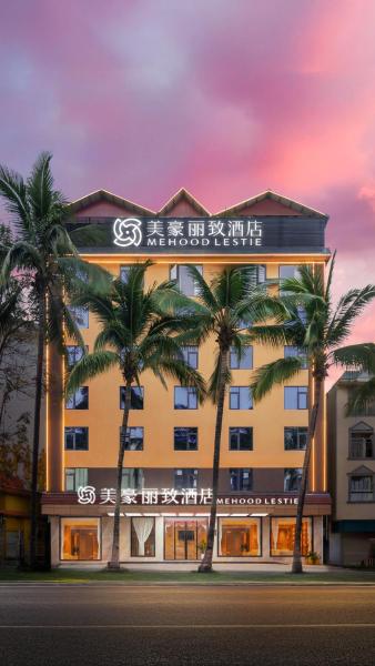 Mehood Lestie, Reservar  Hotéis em Yunnan com Estacionamento, Estacionamento