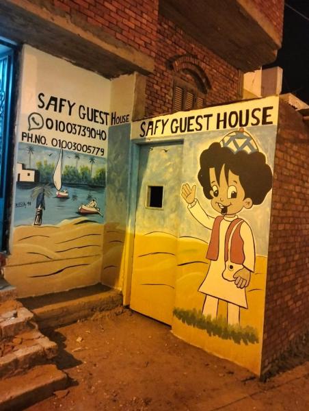 Safy Guest House, Reservar  Jazīrat Aswān Aswan
